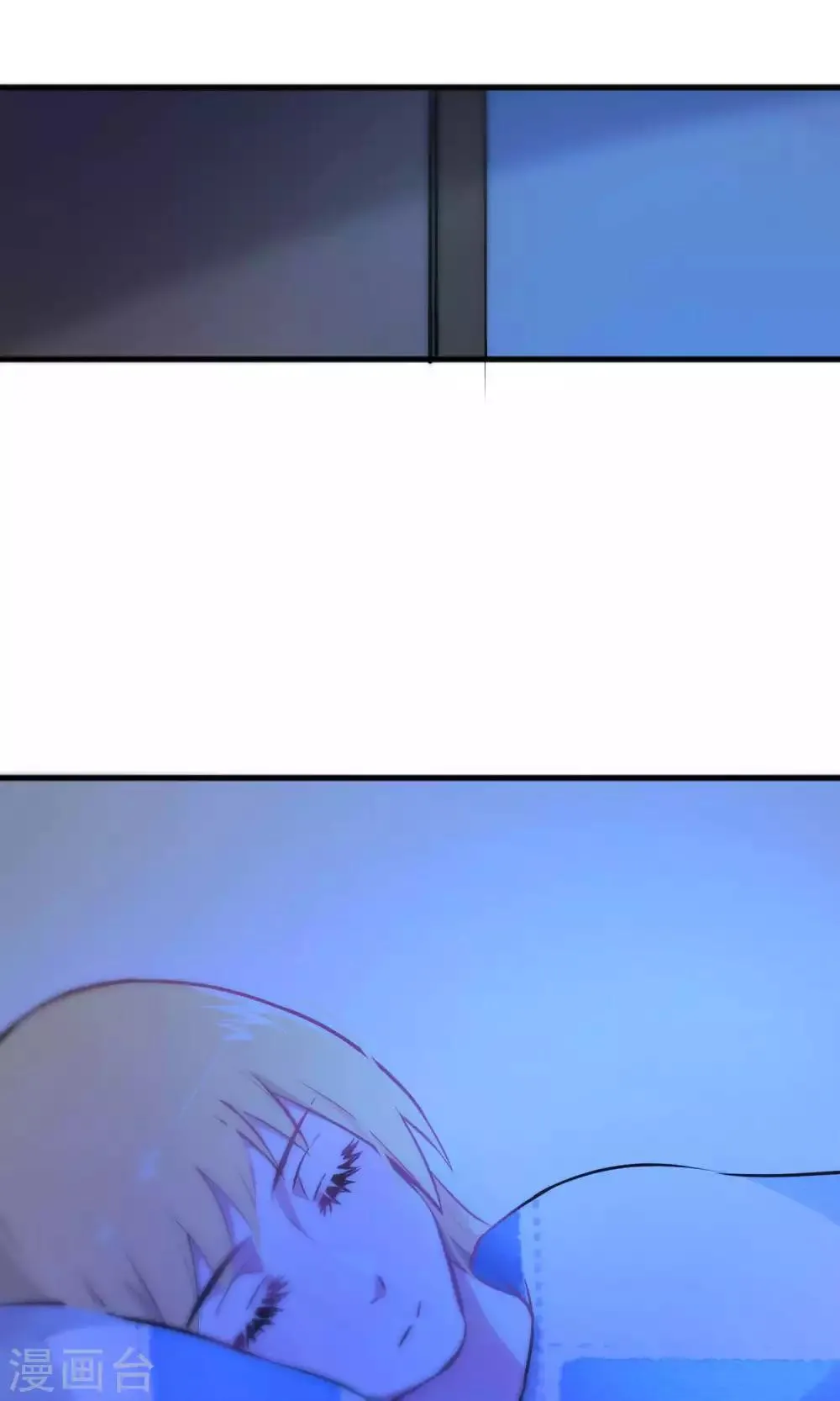 第34话 第11页