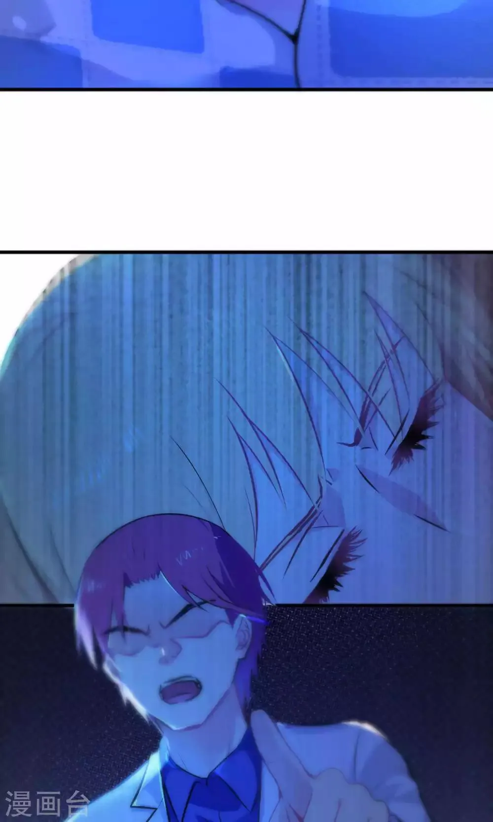 第34话 第12页