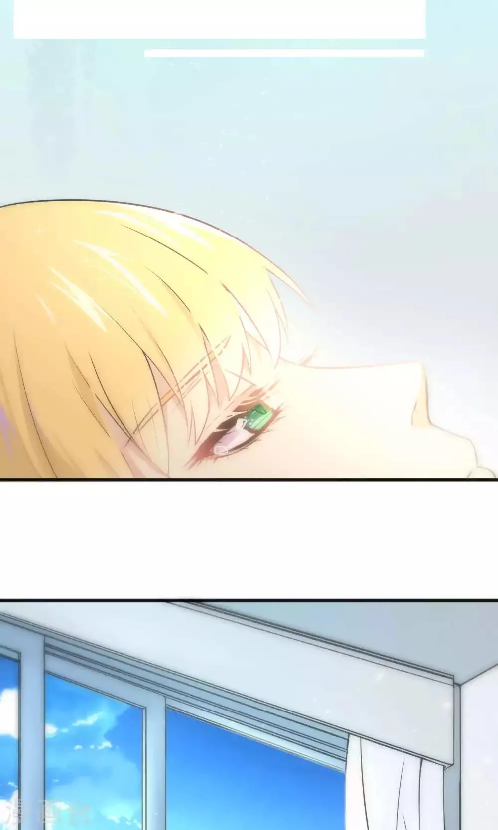 第37话 第2页
