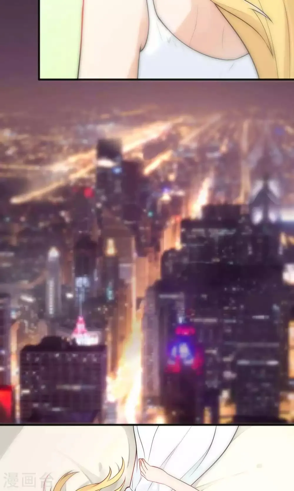 第39话 第7页