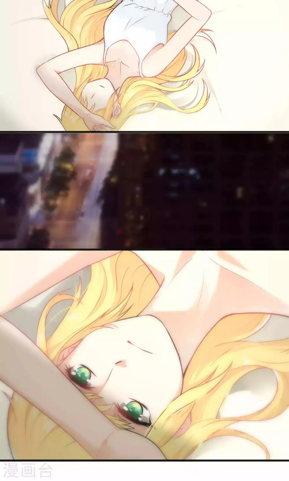 第39话 第8页