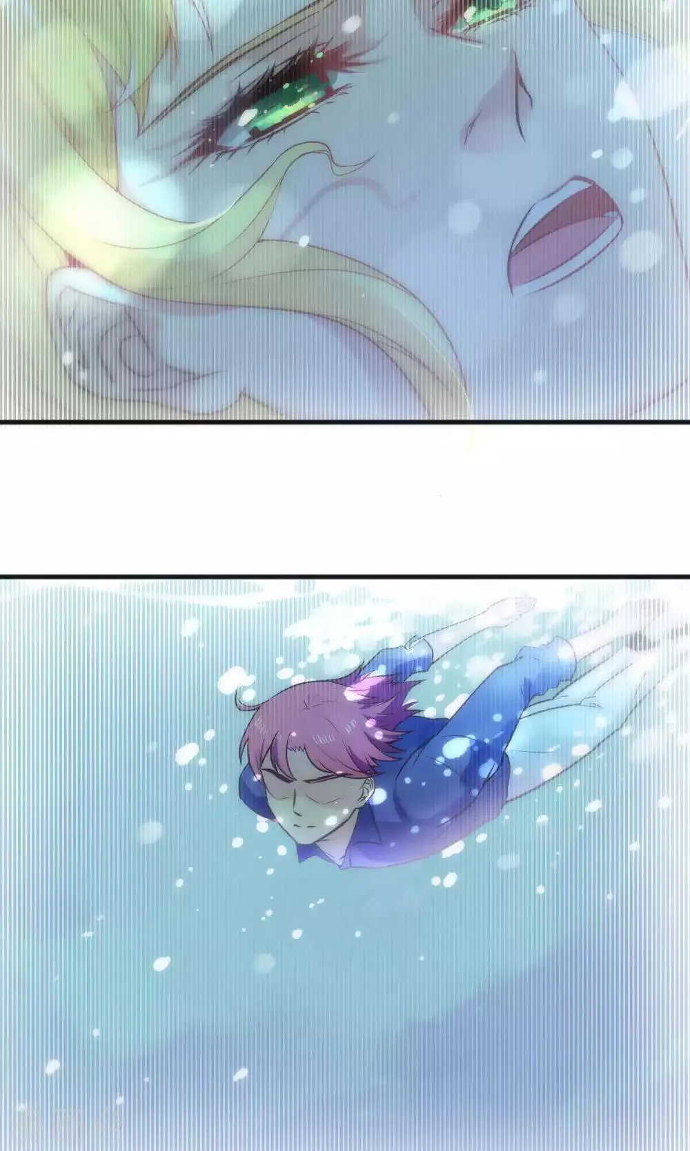 第39话 第12页