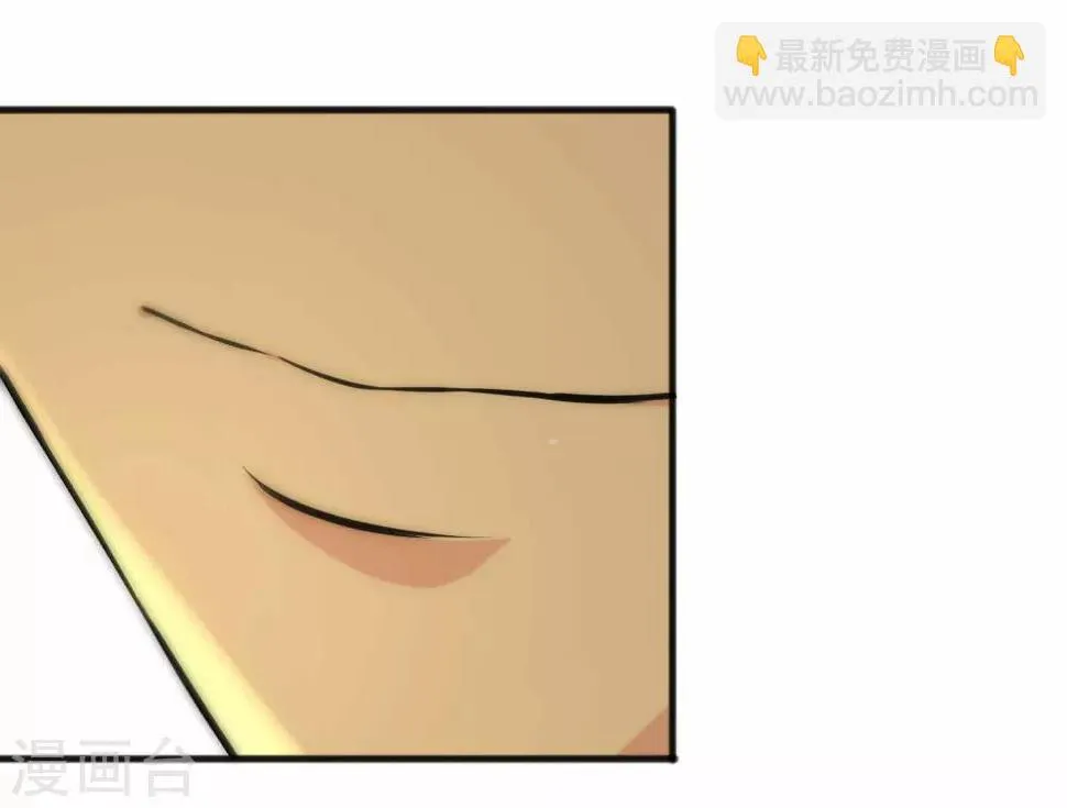 第40话 第12页