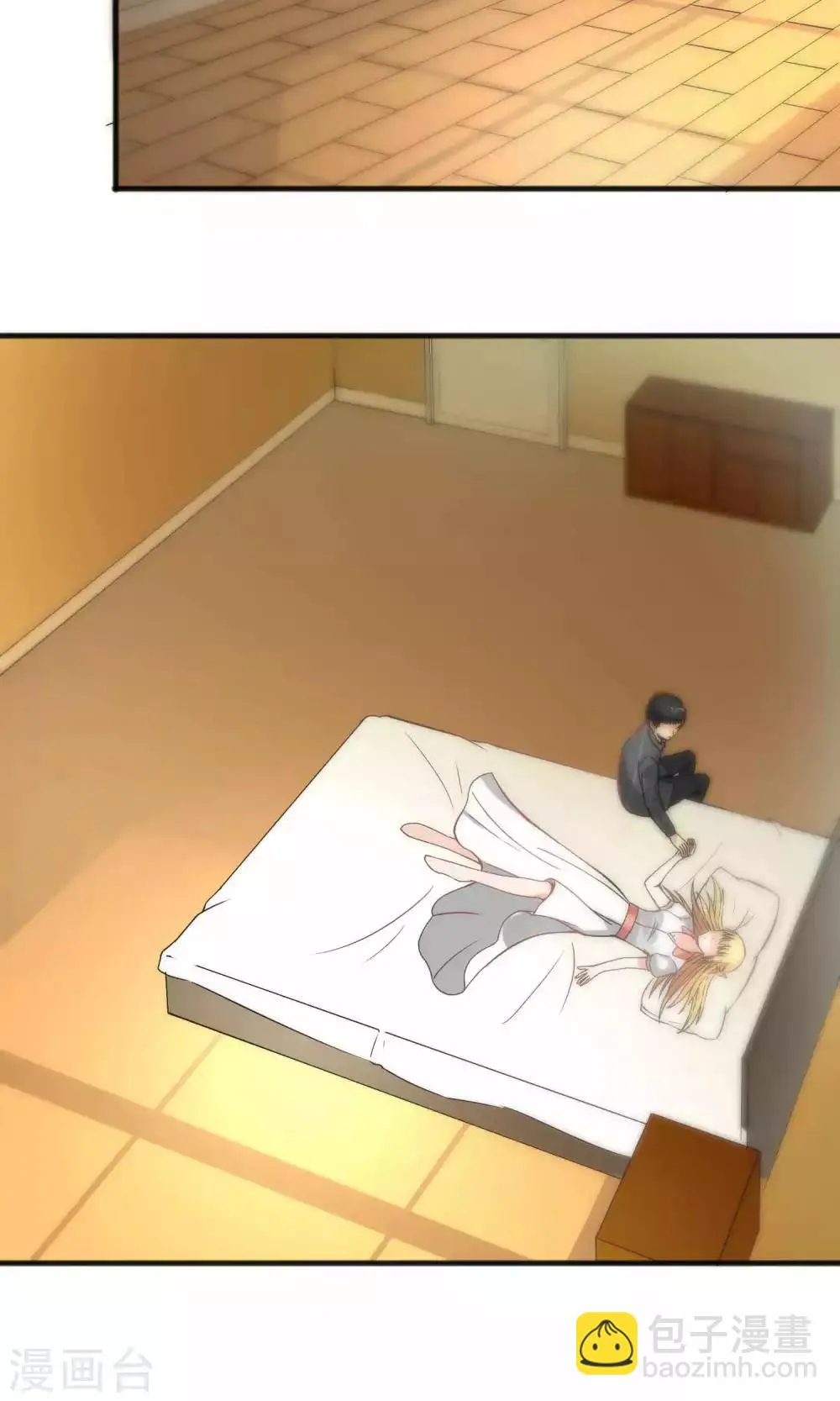 第41话 第21页