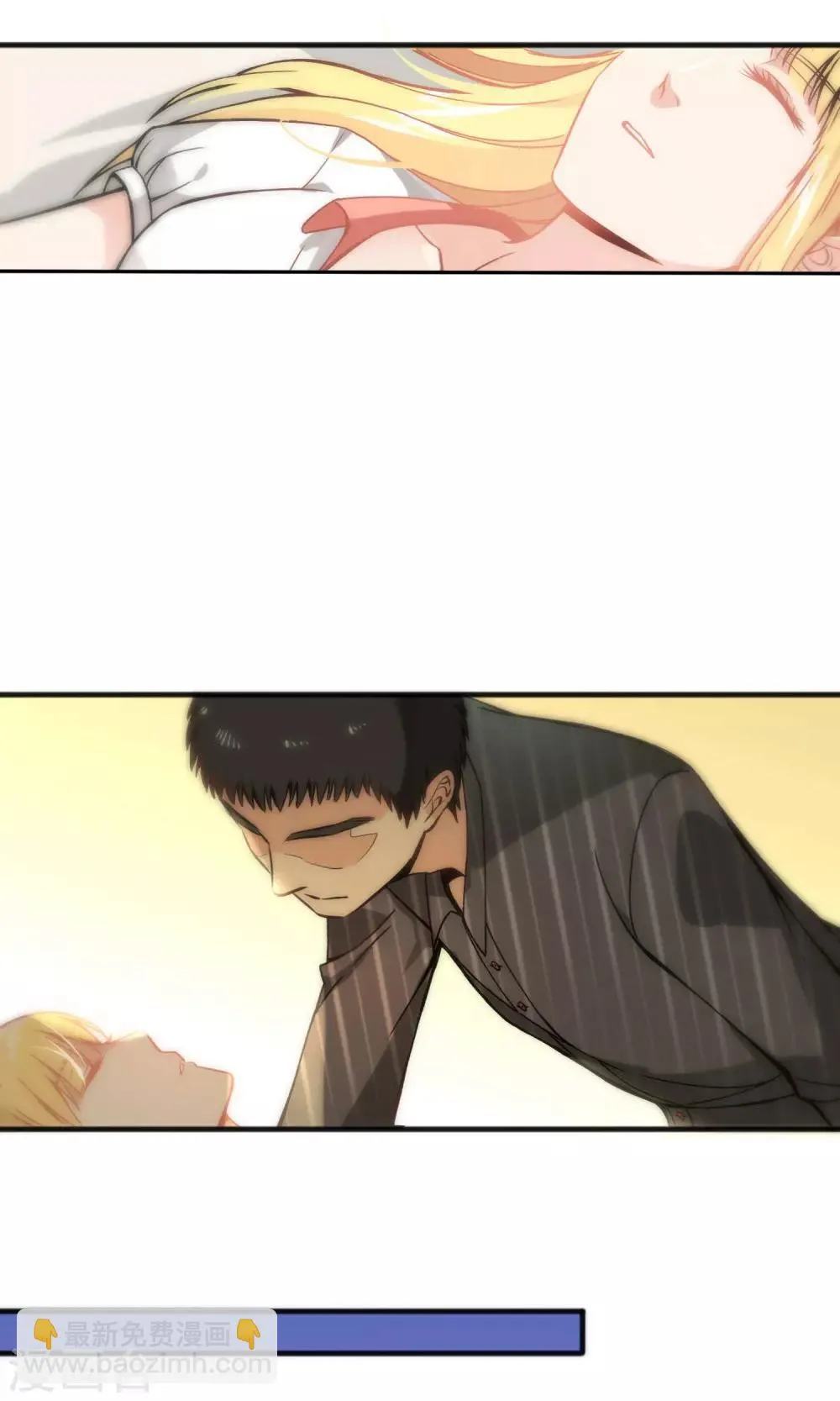 第41话 第22页