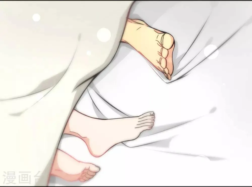 第42话 第3页