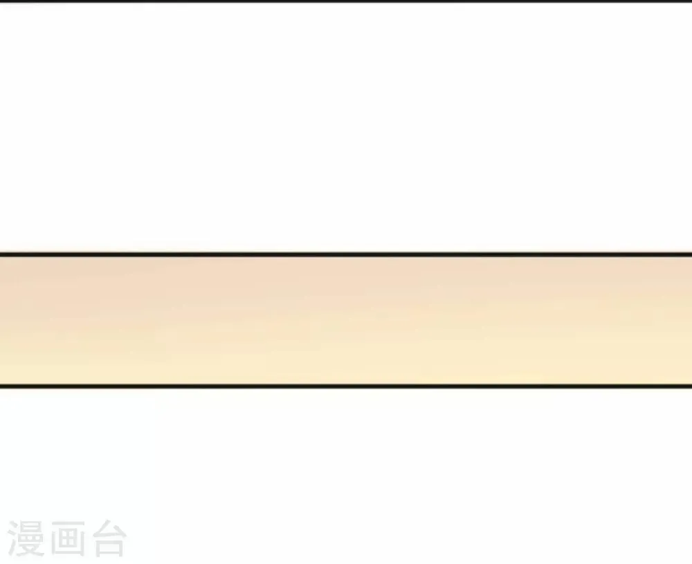 第42话 第17页