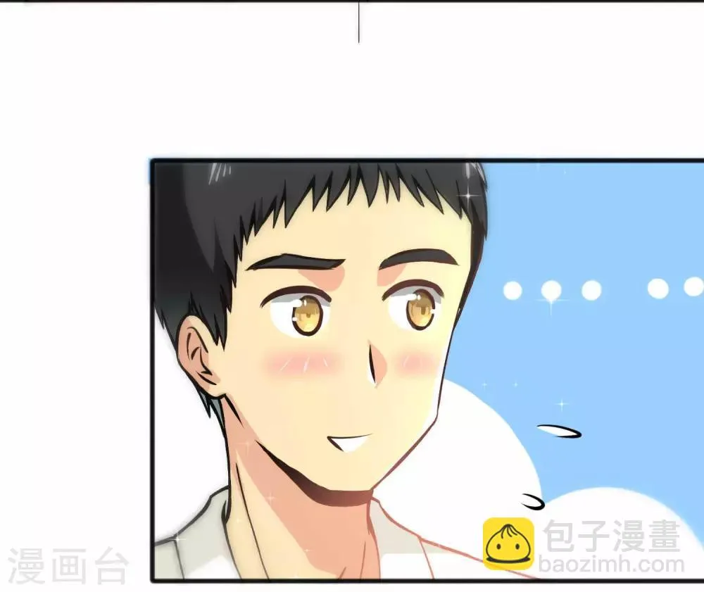 第42话 第22页