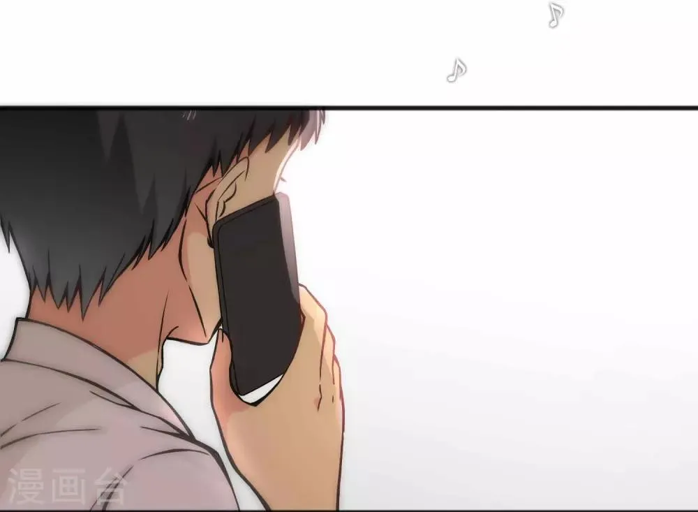 第42话 第30页