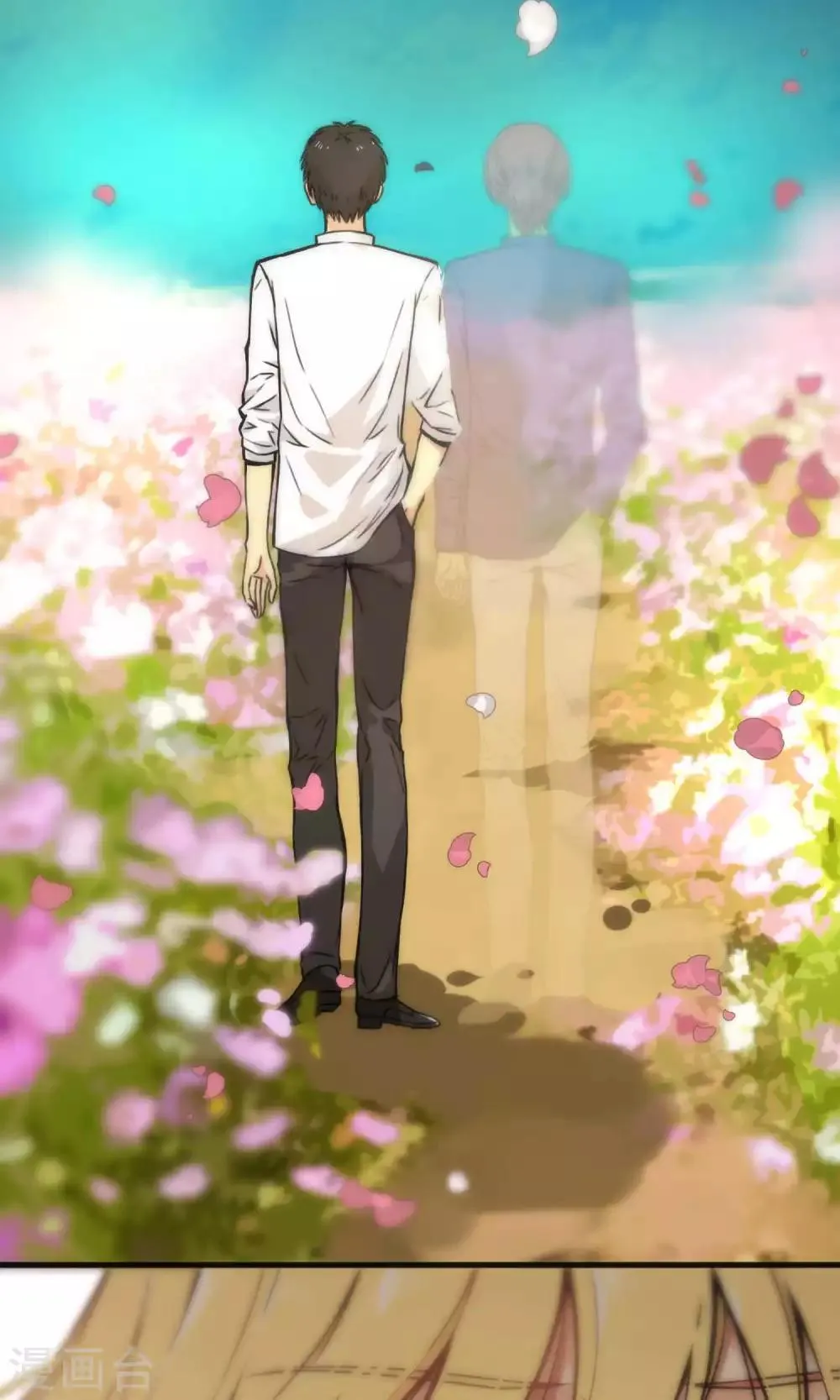 第44话 第19页