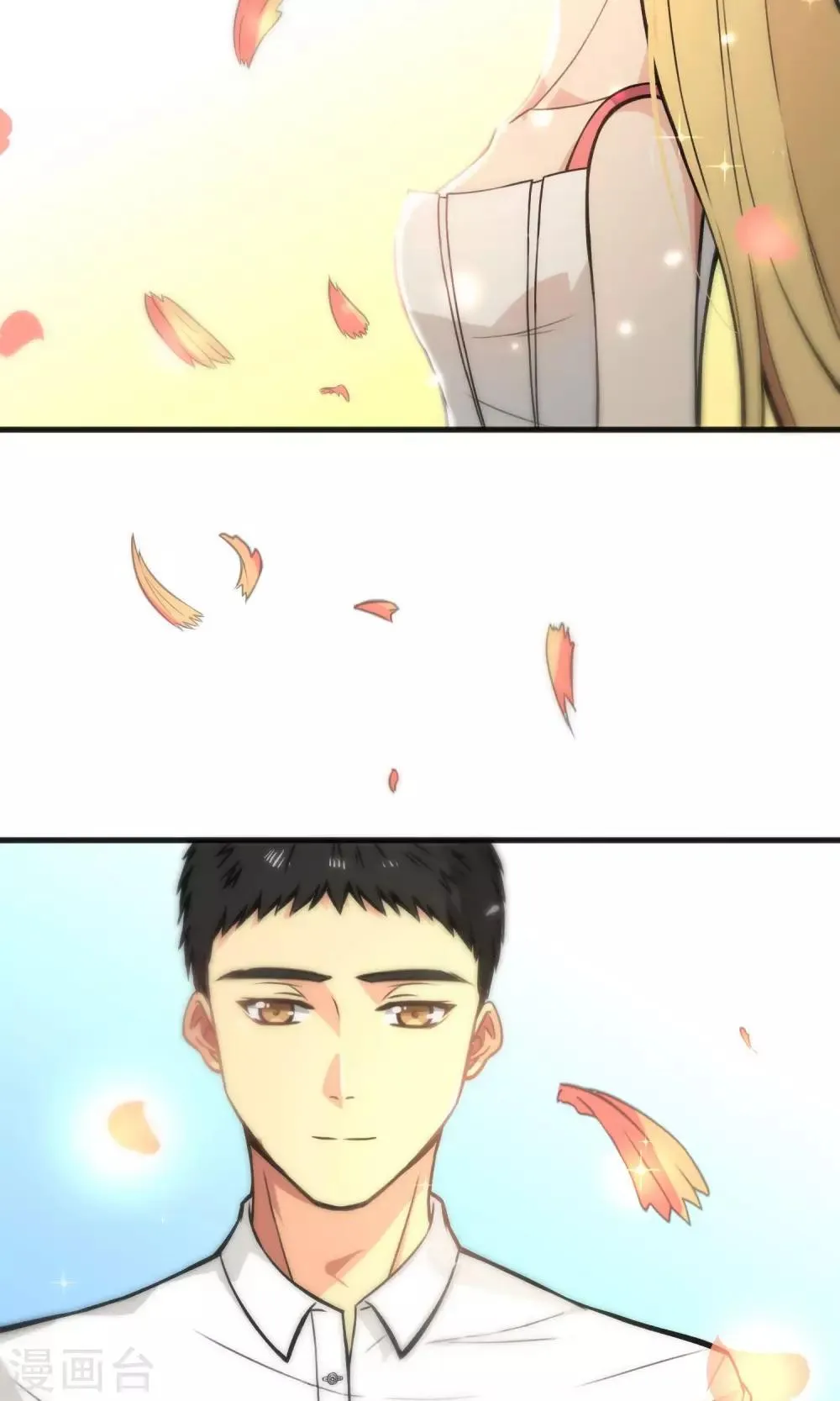 第45话 第18页