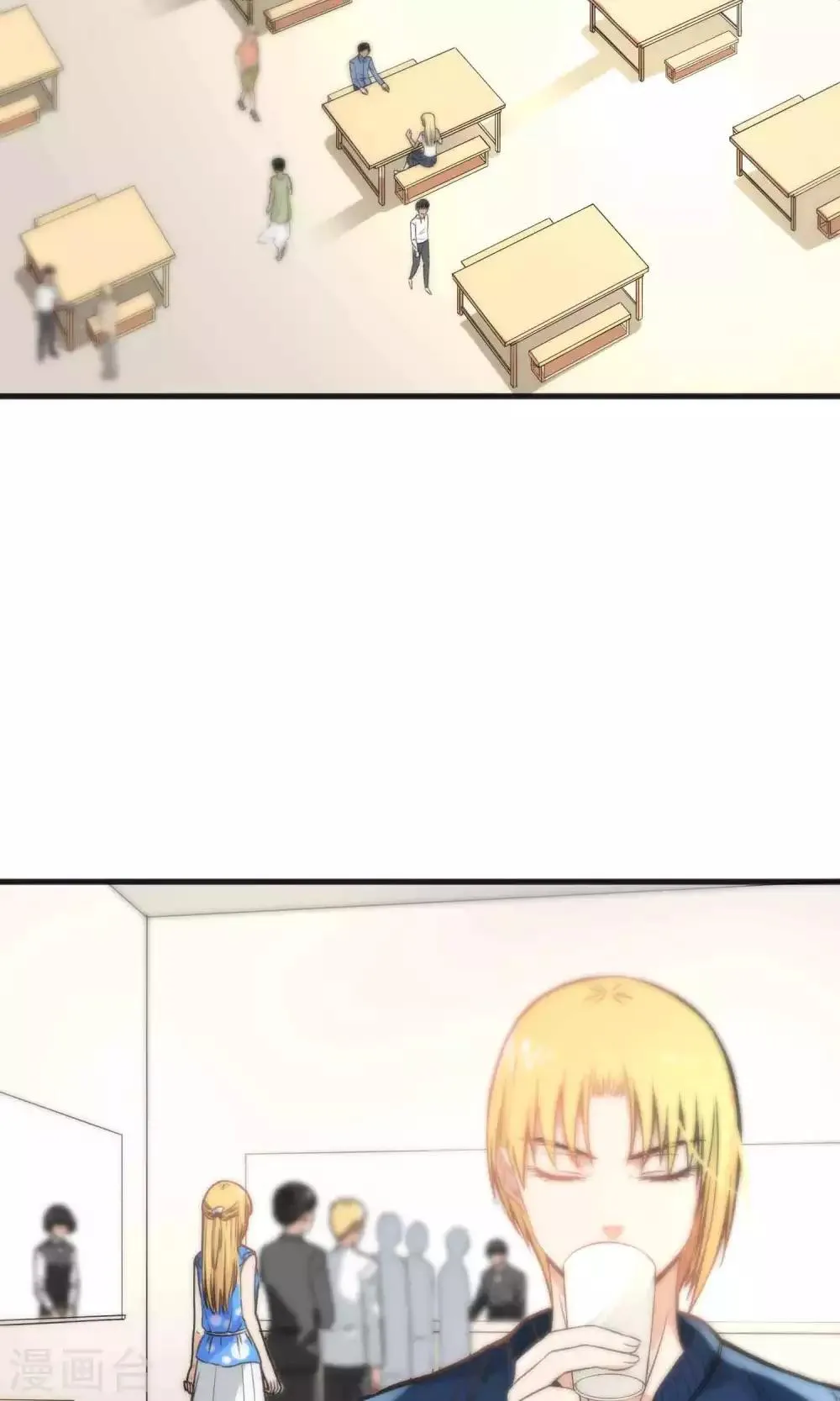 第46话 第10页
