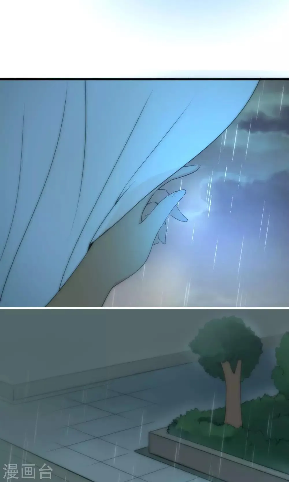 第49话 第5页