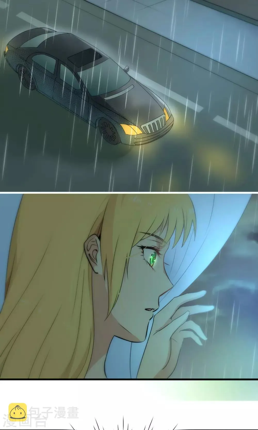 第49话 第6页
