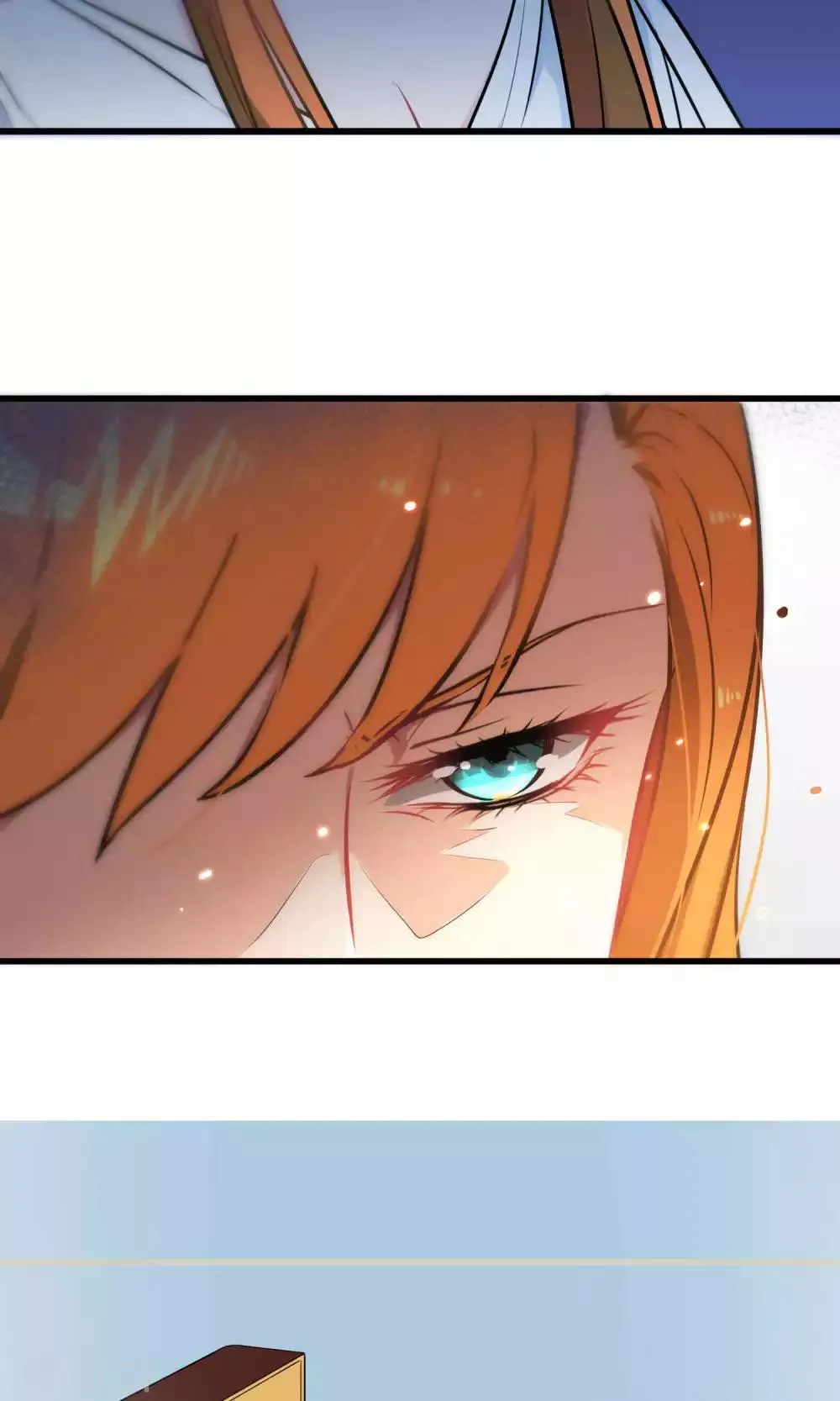 第53话 第13页
