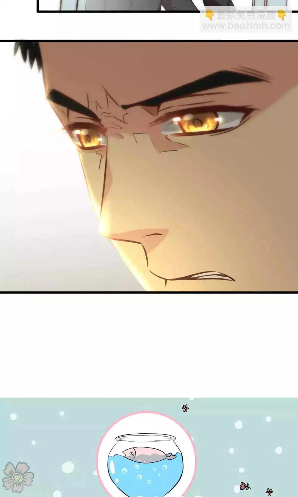 第56话 第25页