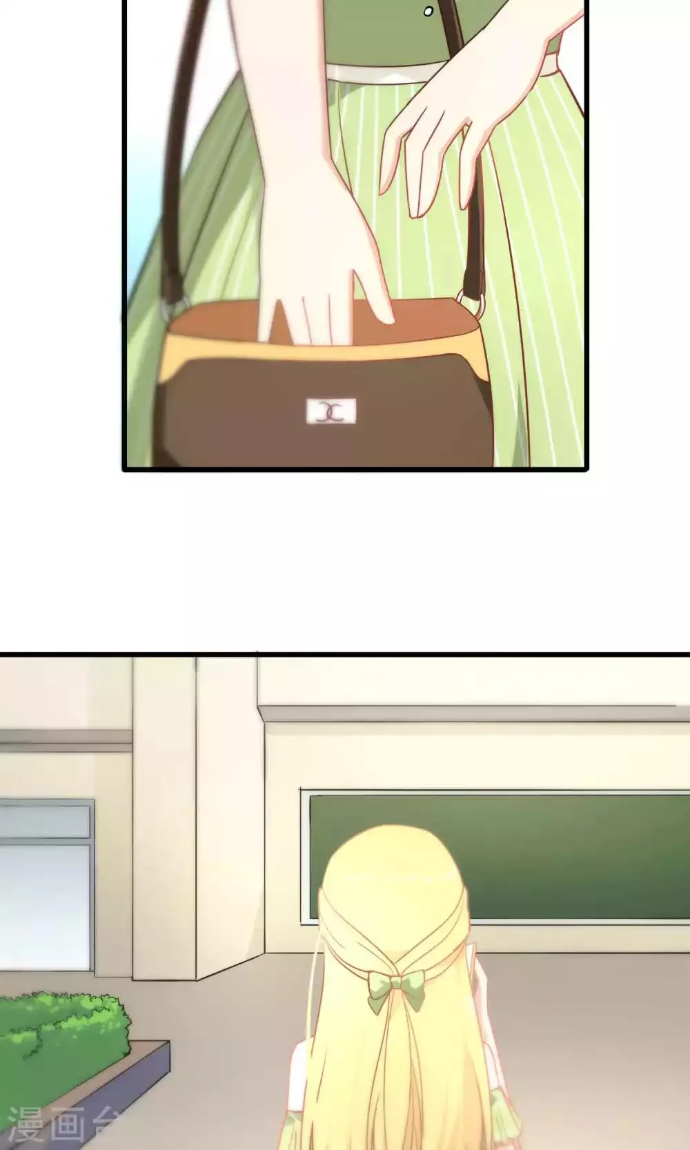 第57话 第5页
