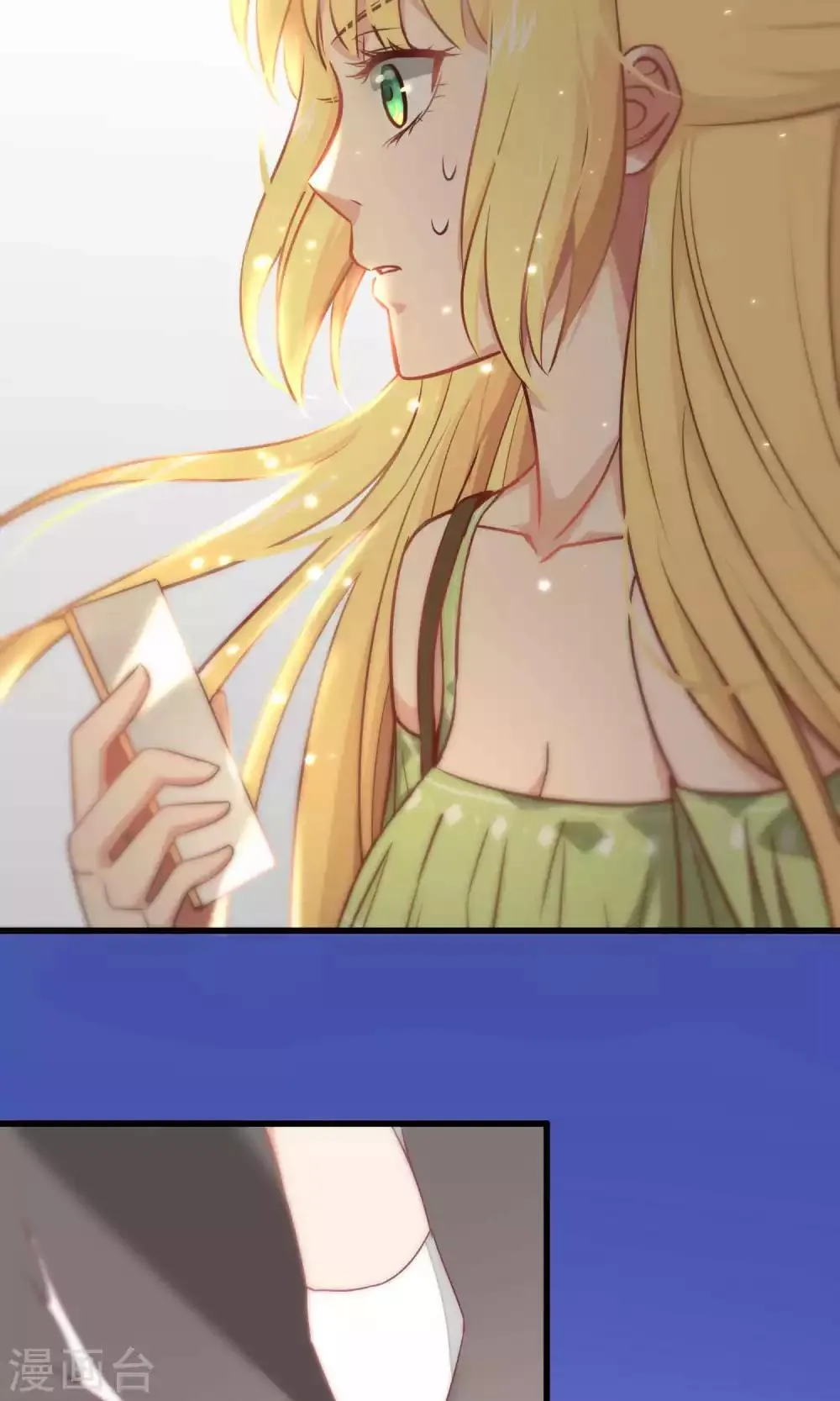 第57话 第10页
