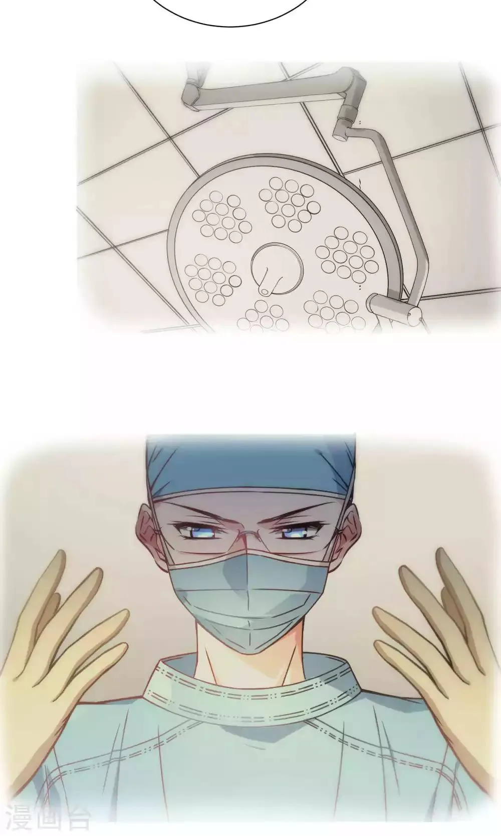 第61话 第4页