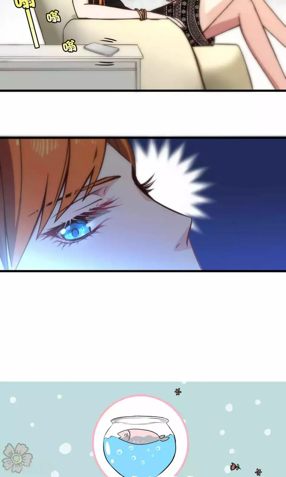 第63话 第25页