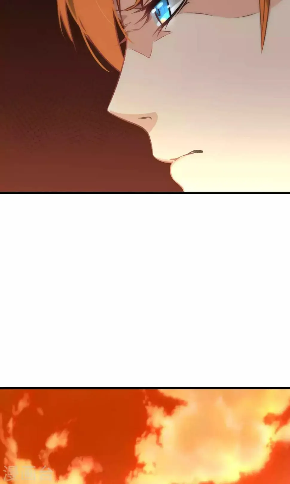 第64话 第7页