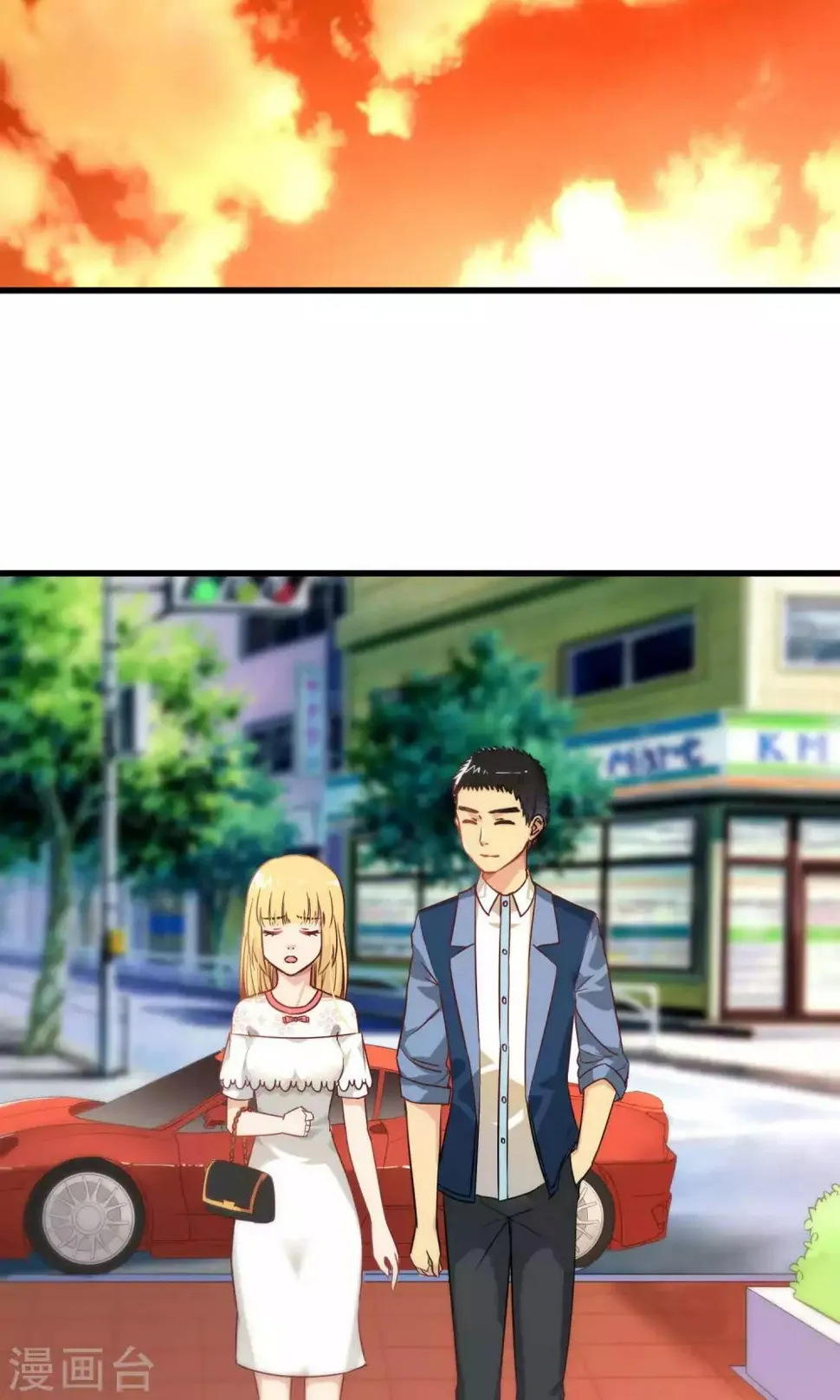 第64话 第8页