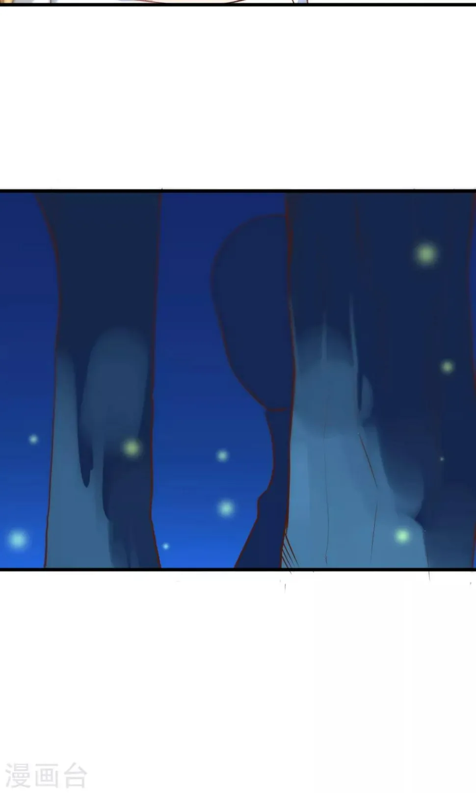 第65话 第12页