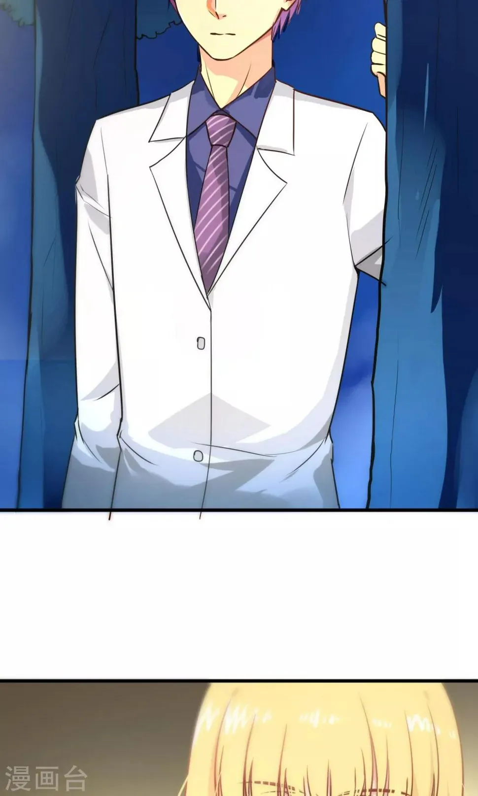 第65话 第18页