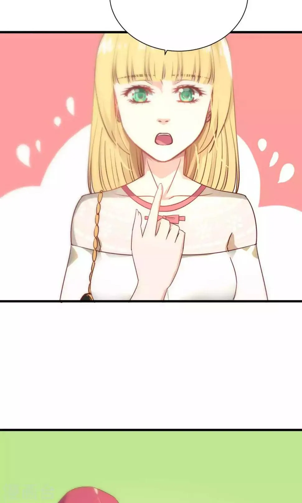 第66话 第6页