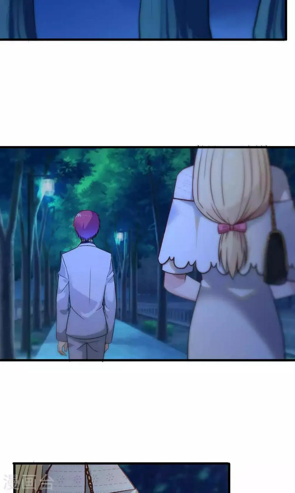 第66话 第16页