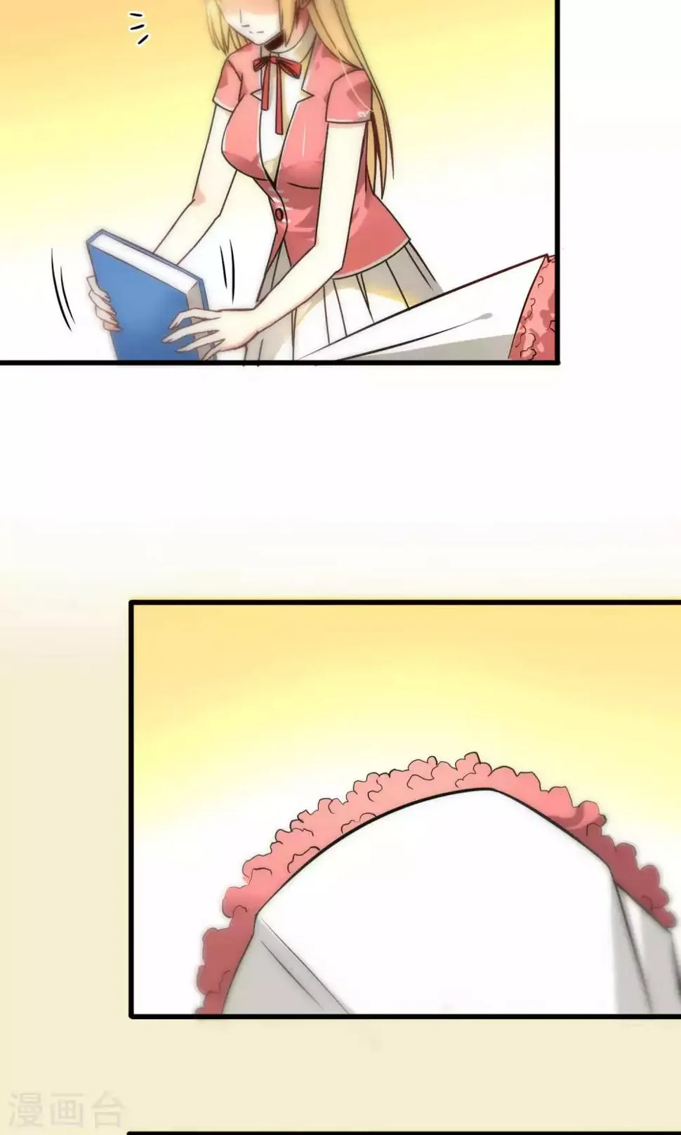 第67话 第14页