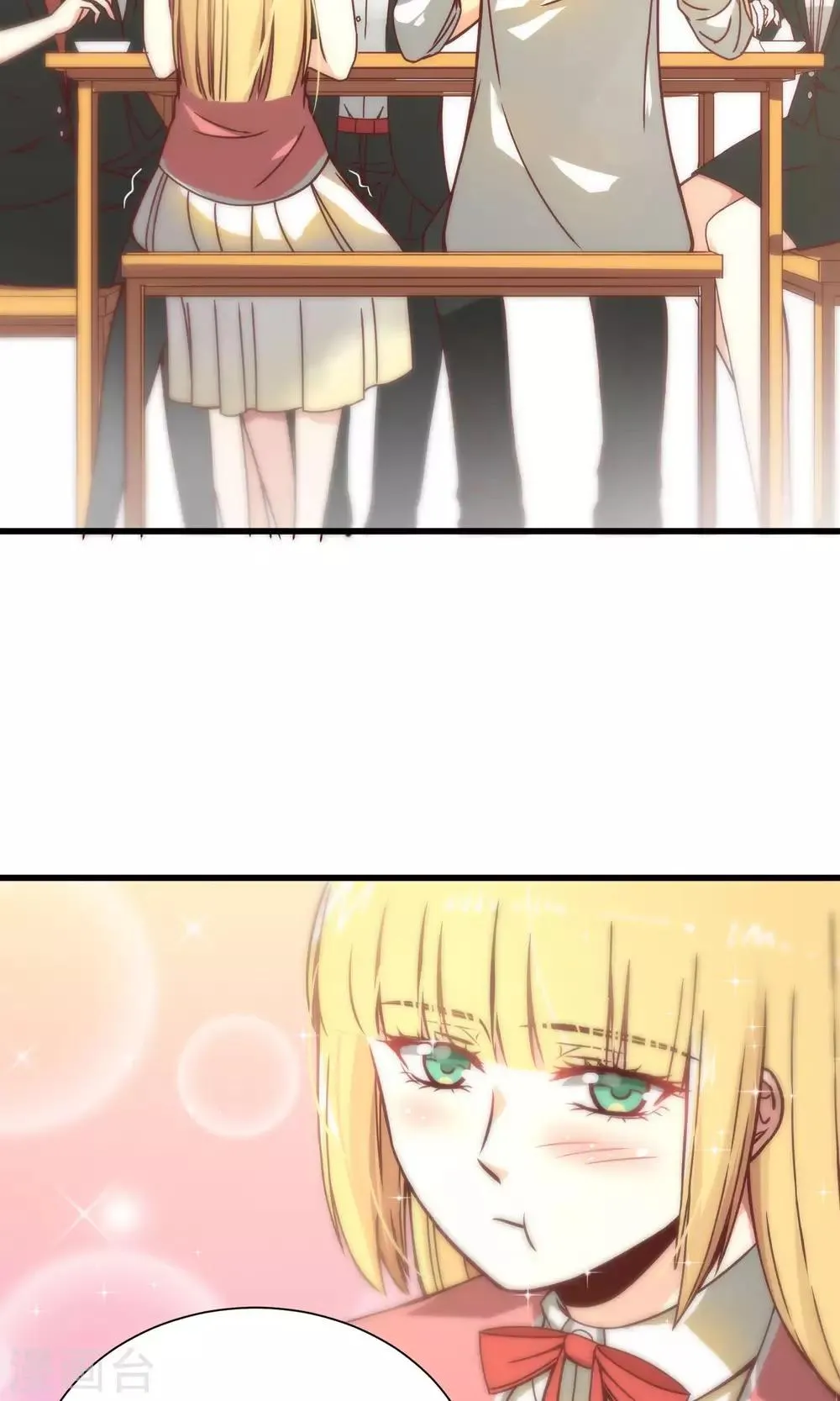 第68话 第5页