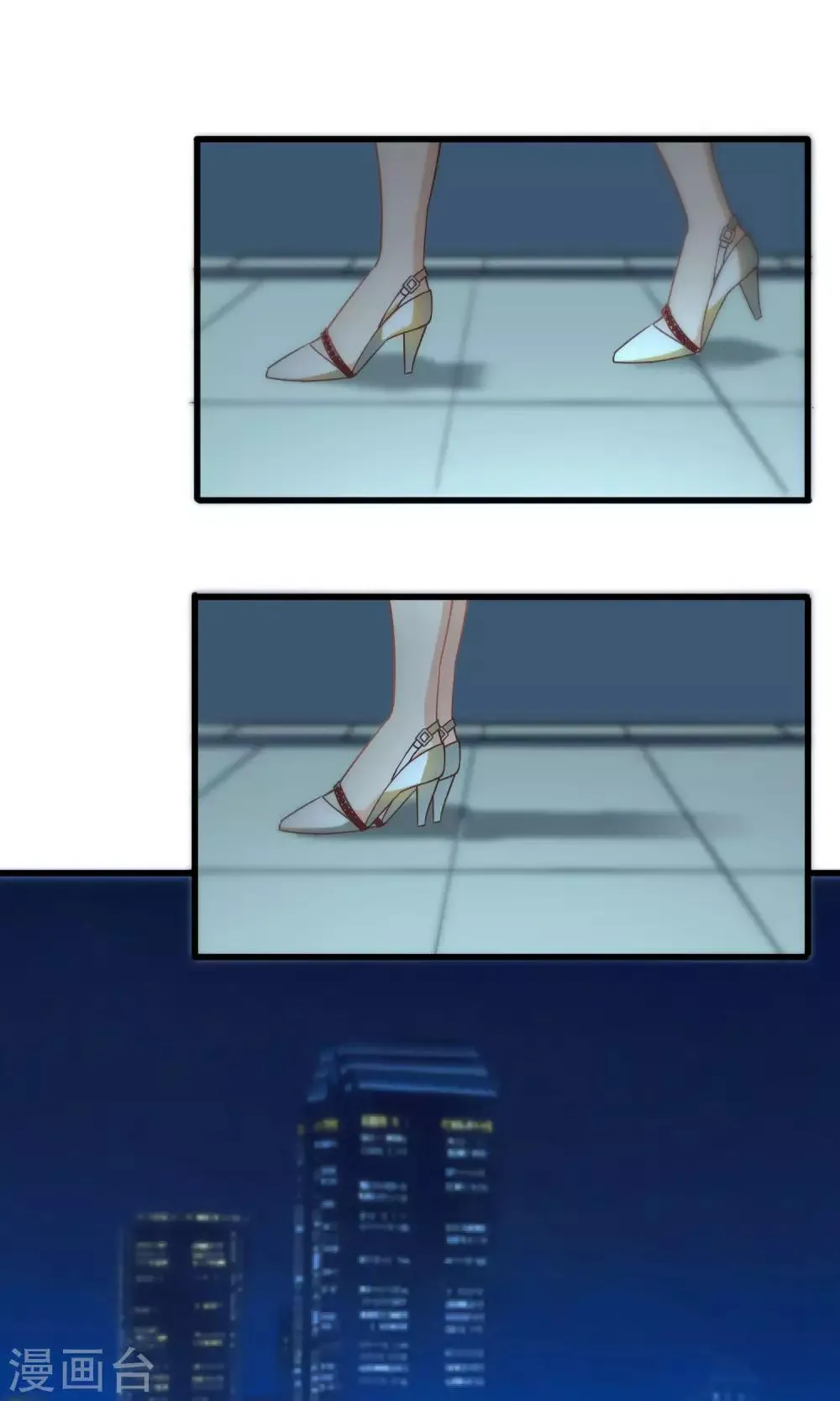第69话 第21页