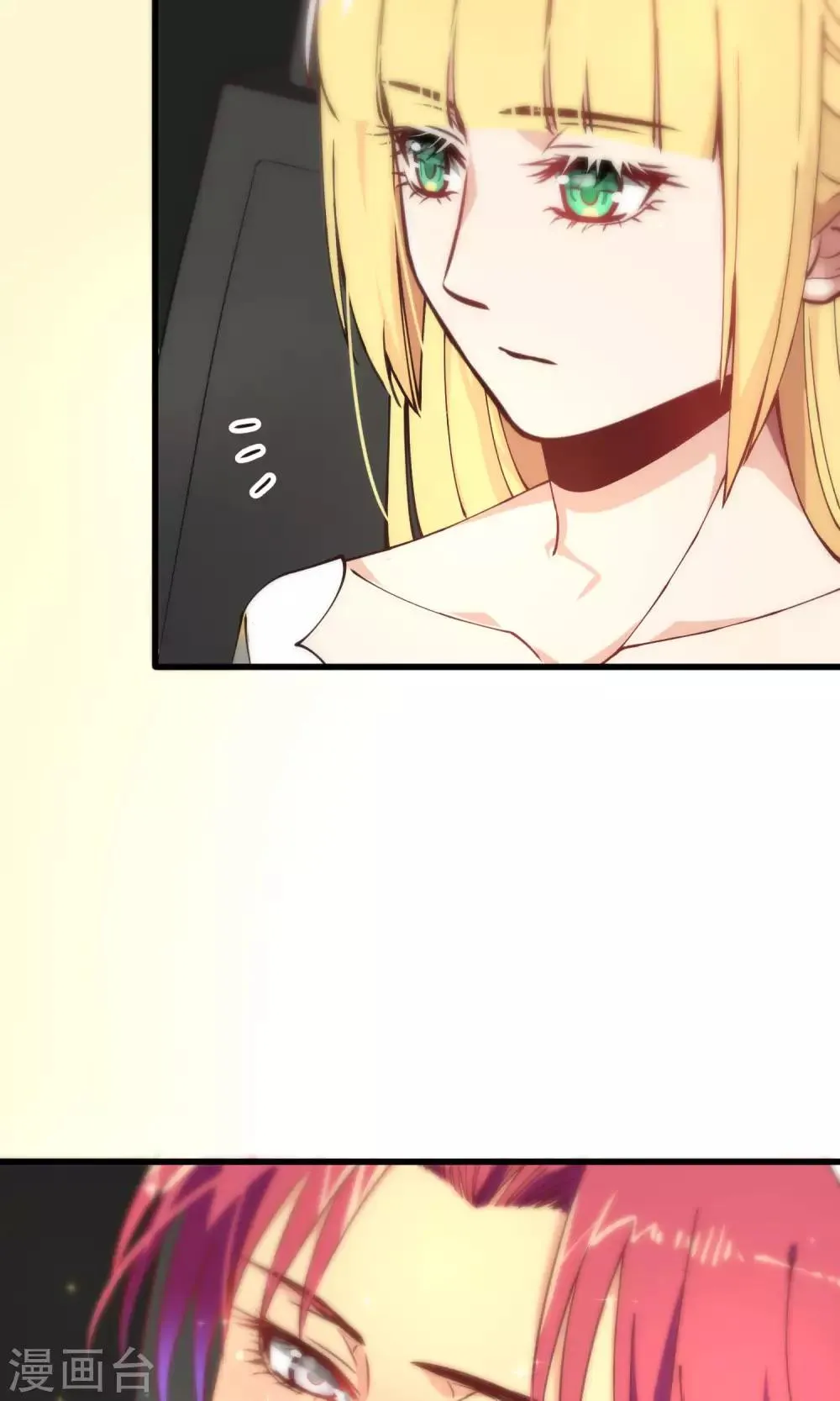 第76话 第19页