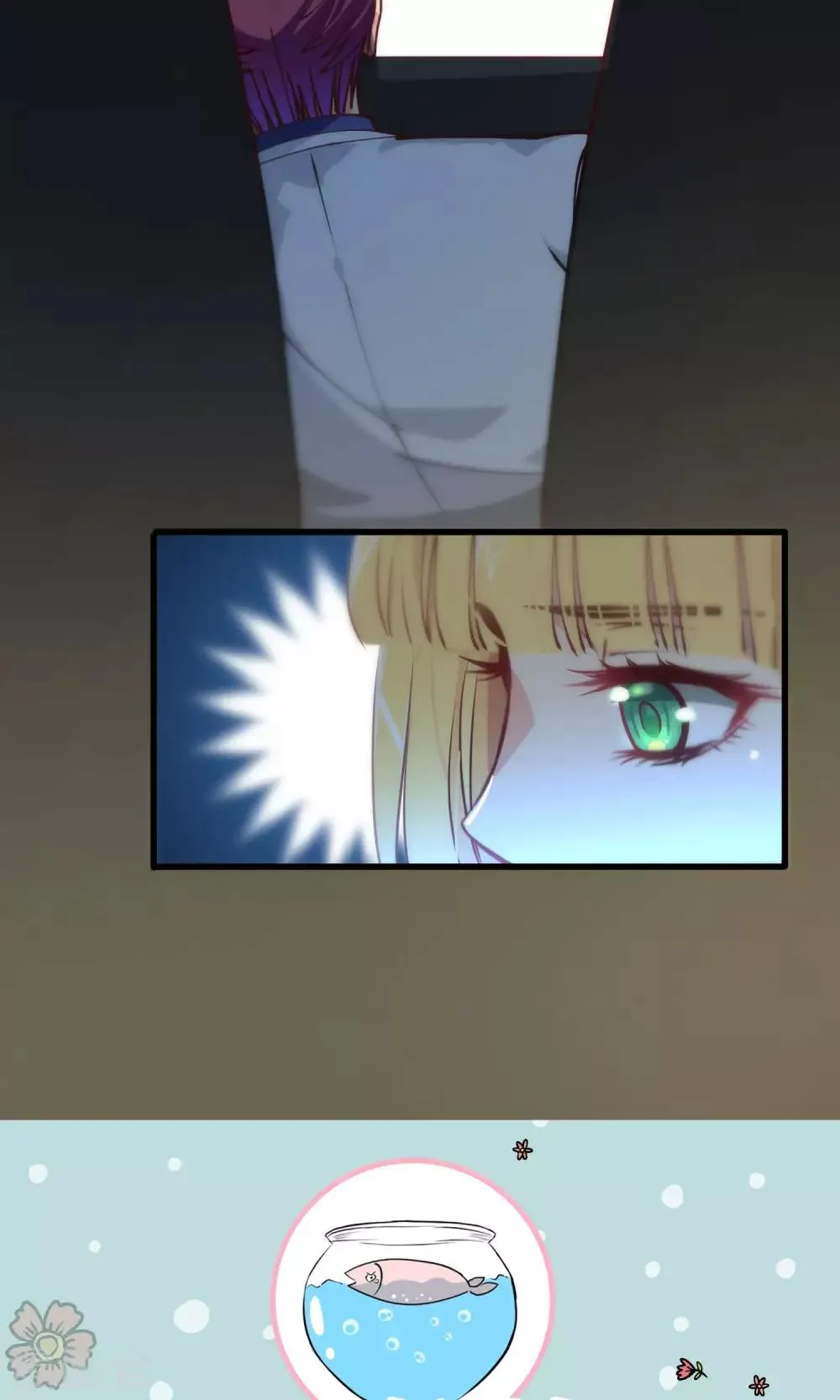 第76话 第25页