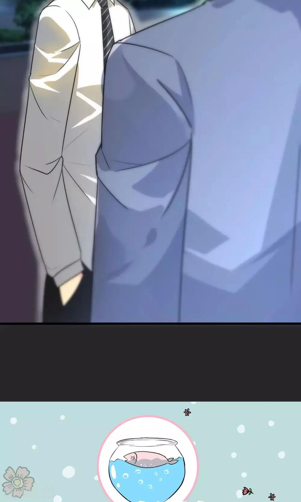 第83话 第25页