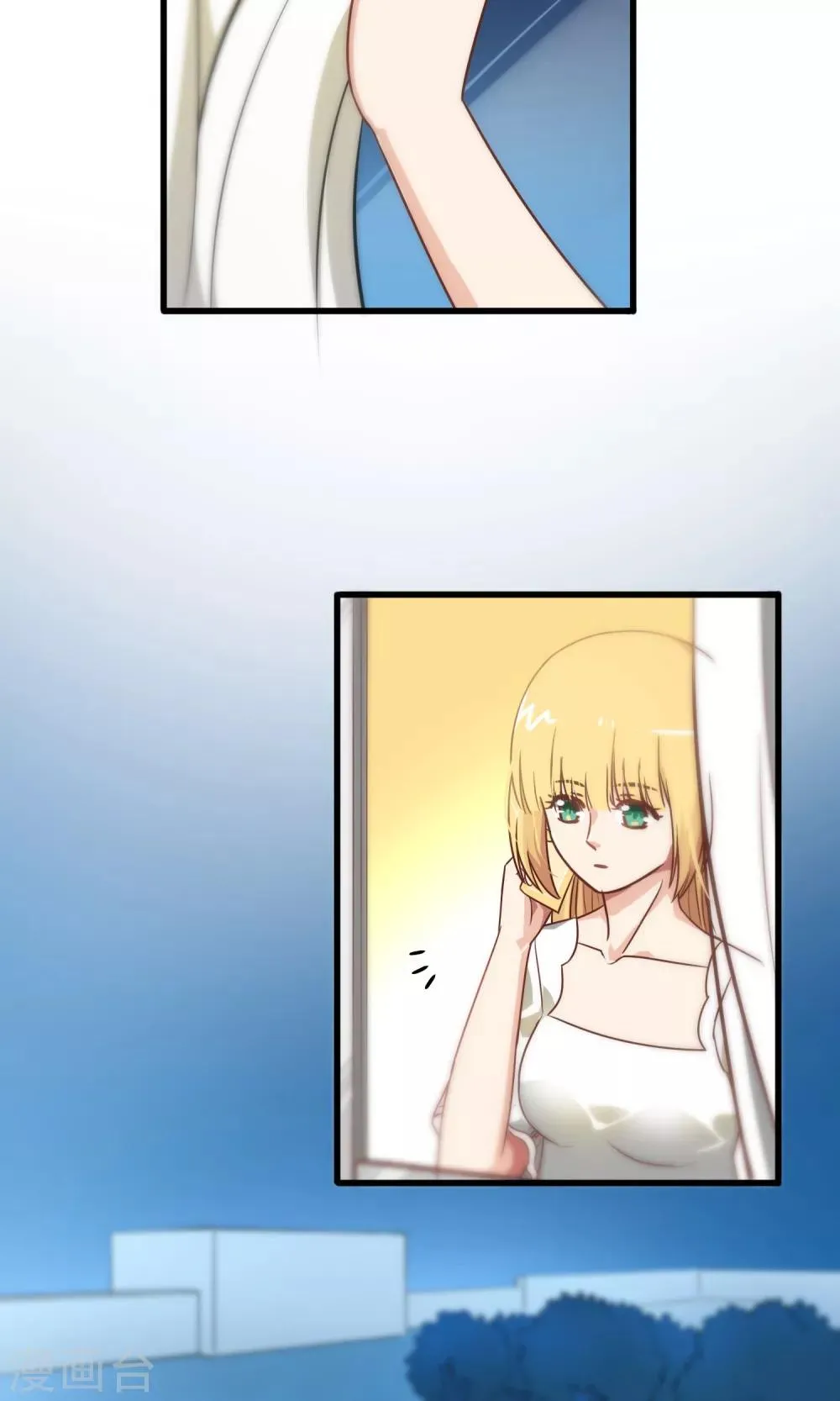 第84话 第24页