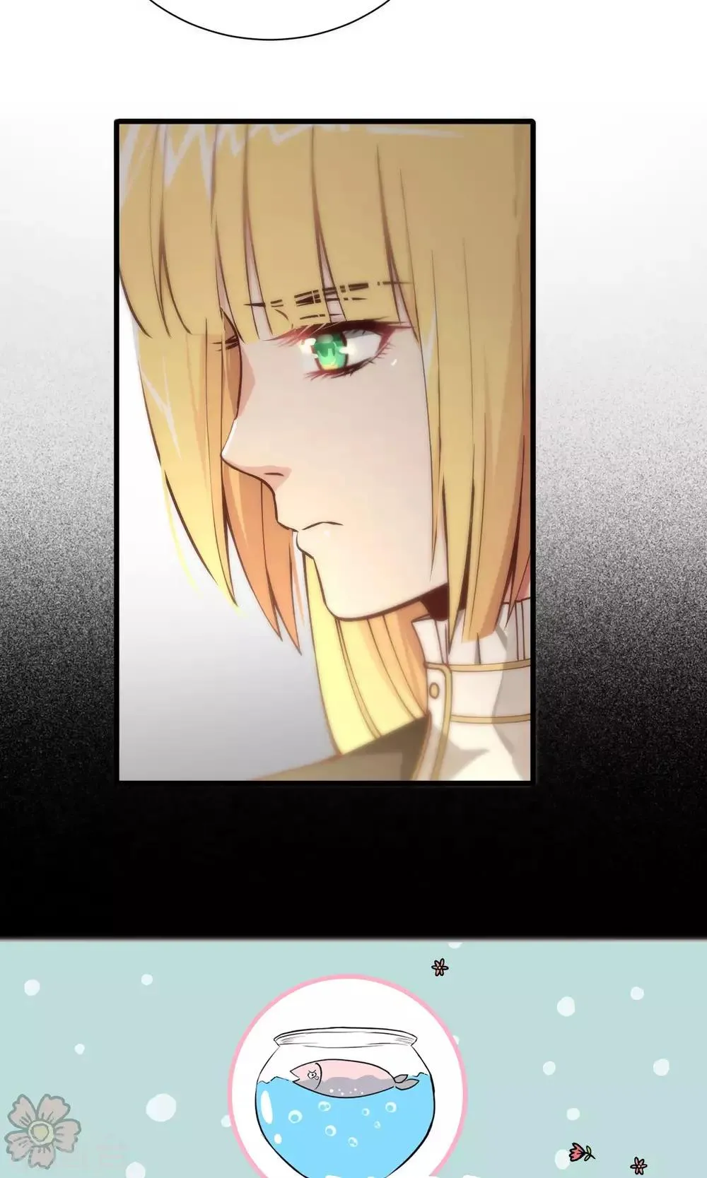 第87话 第25页