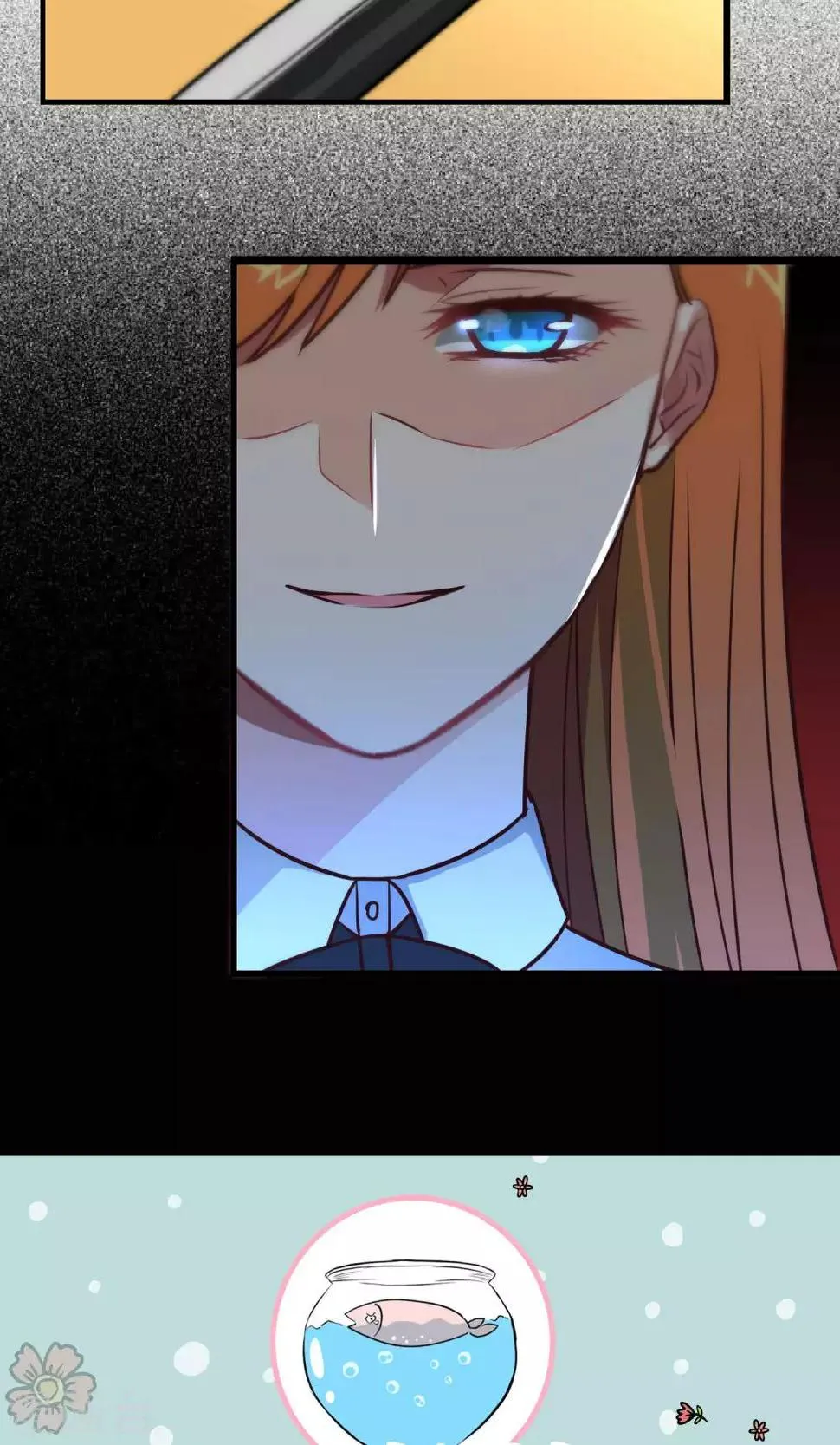第91话 第25页