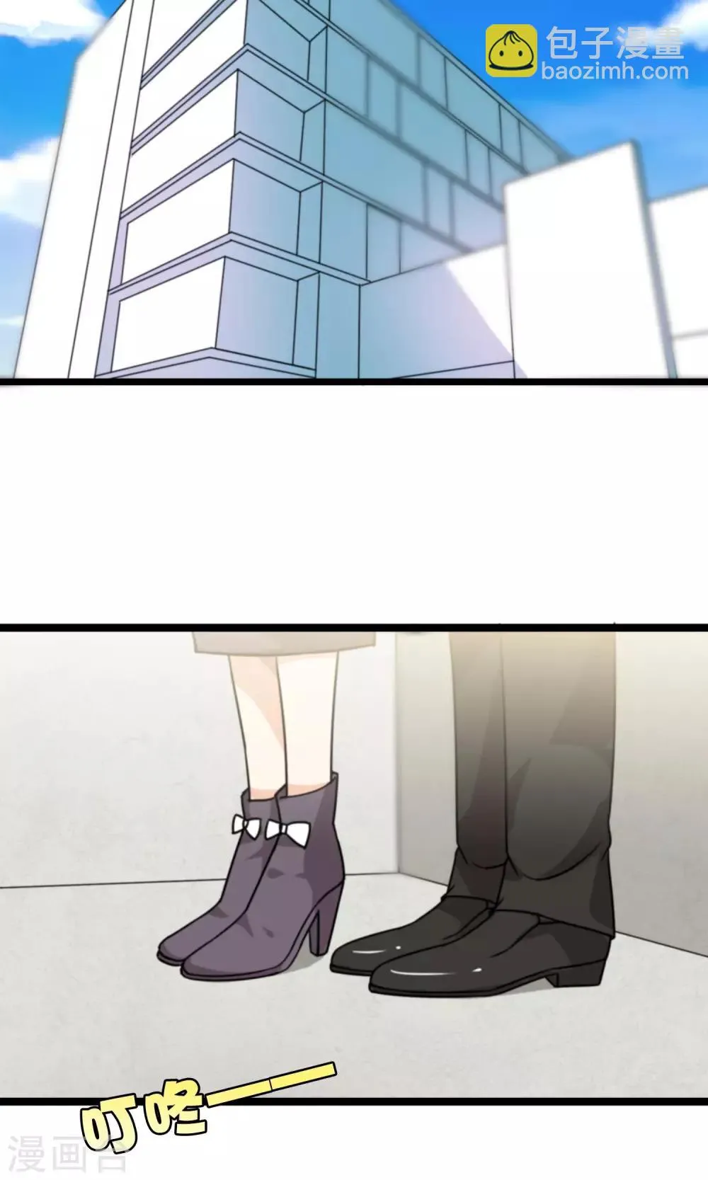 第100话 第14页