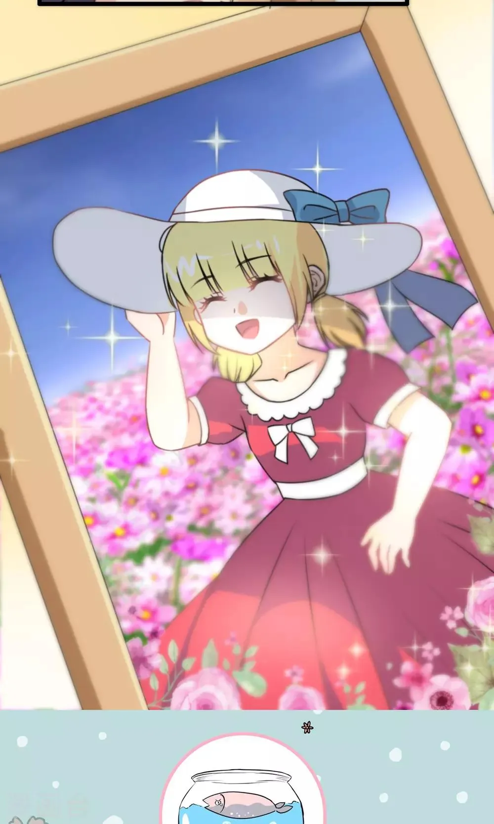 第100话 第25页