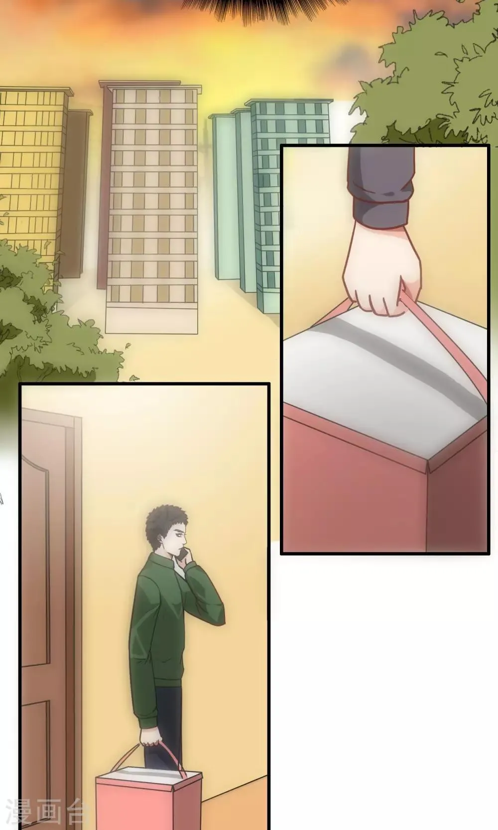 第103话 第16页