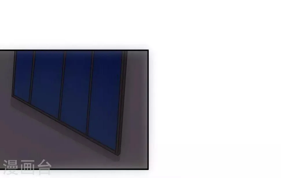 第104话 第14页