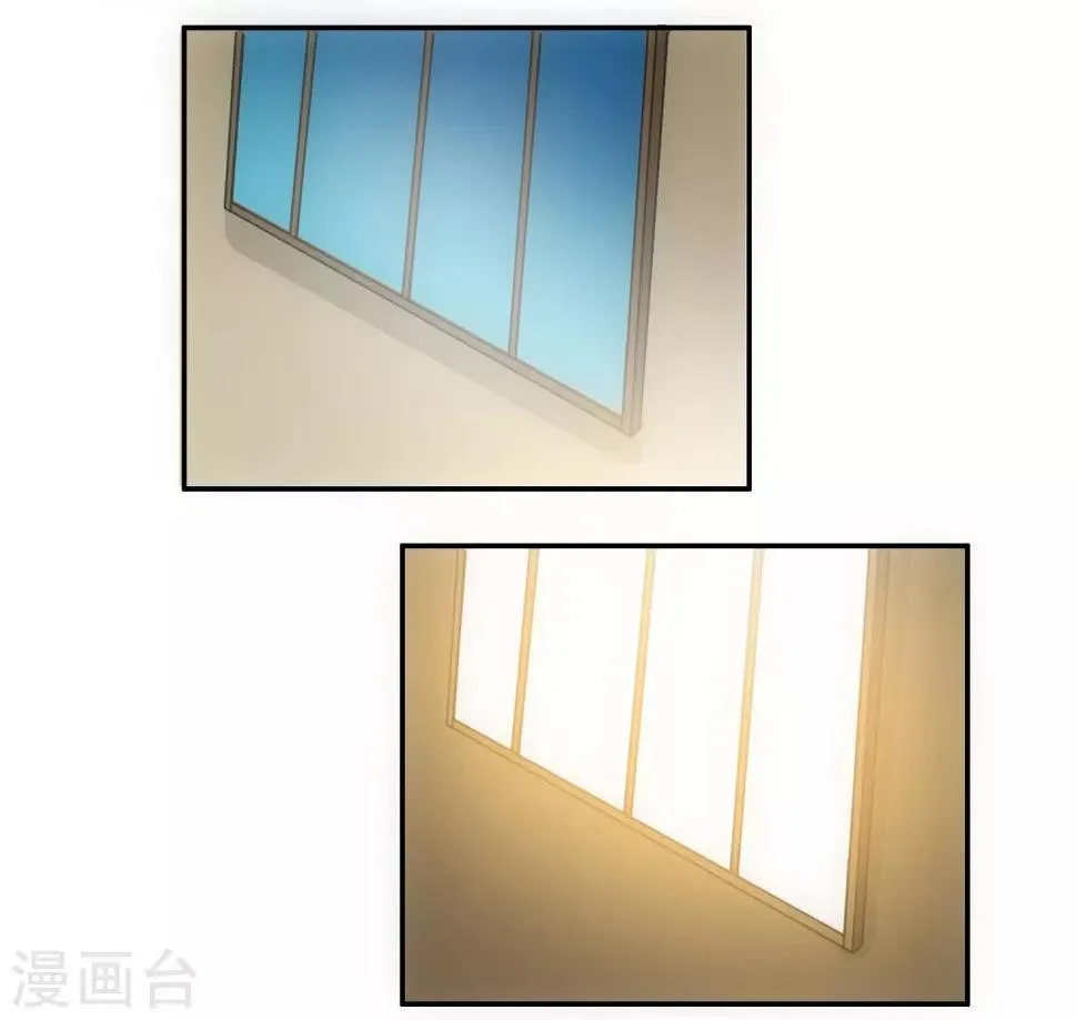 第104话 第15页