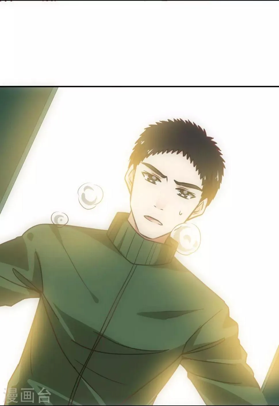 第104话 第22页