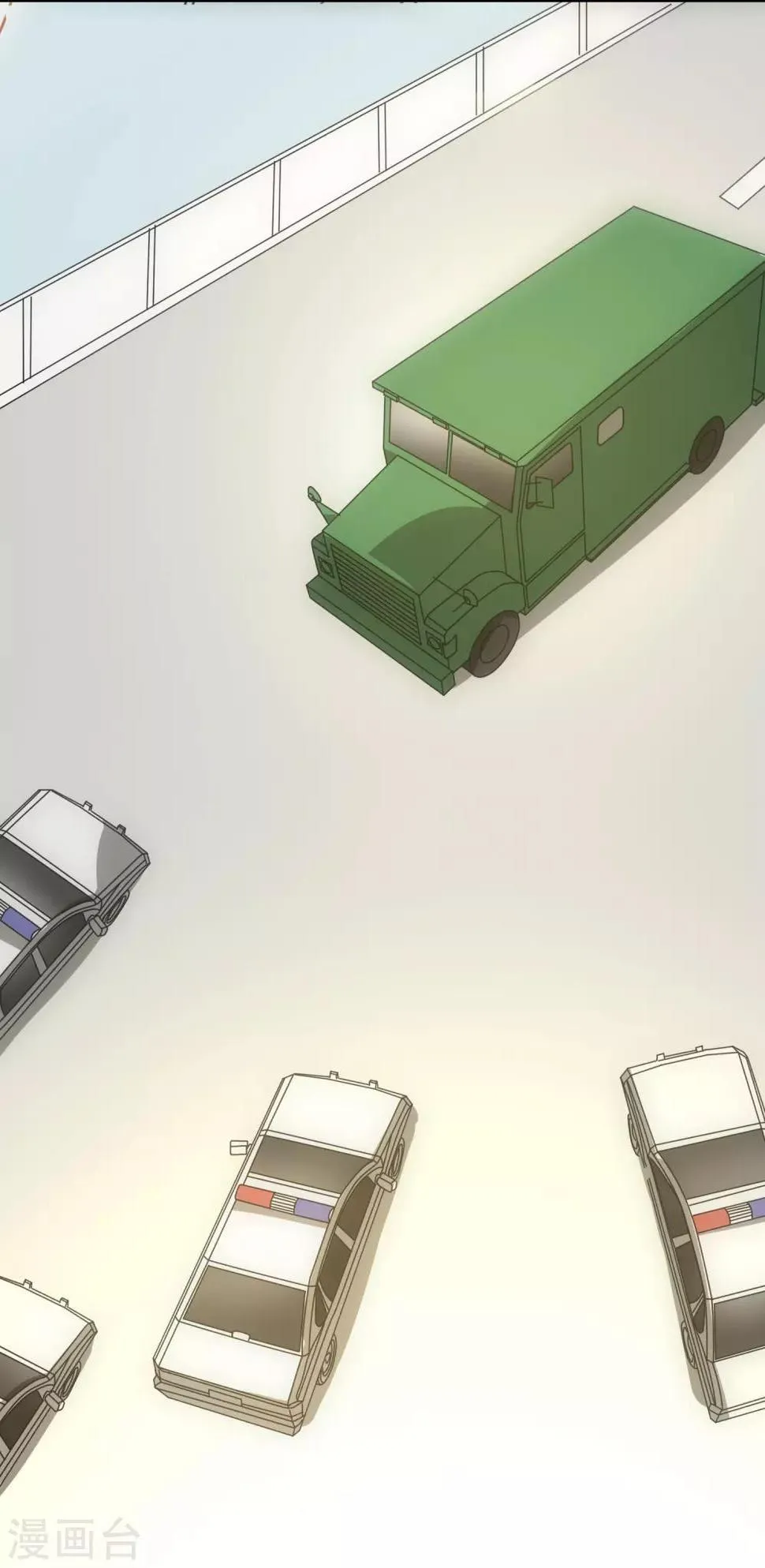 第104话 第23页