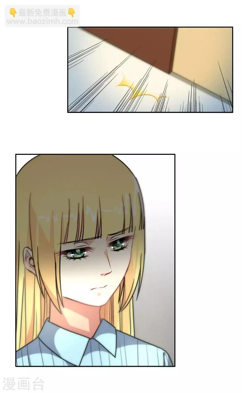 第107话 第19页