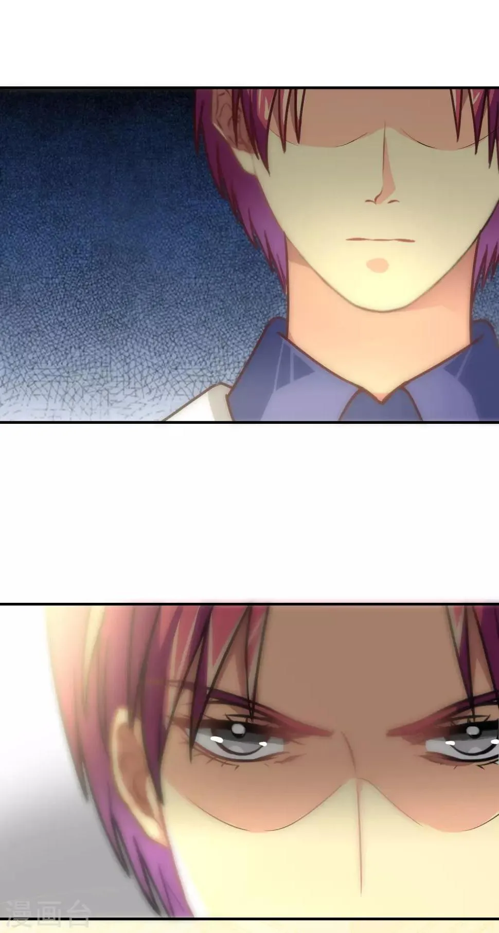 第108话 第12页