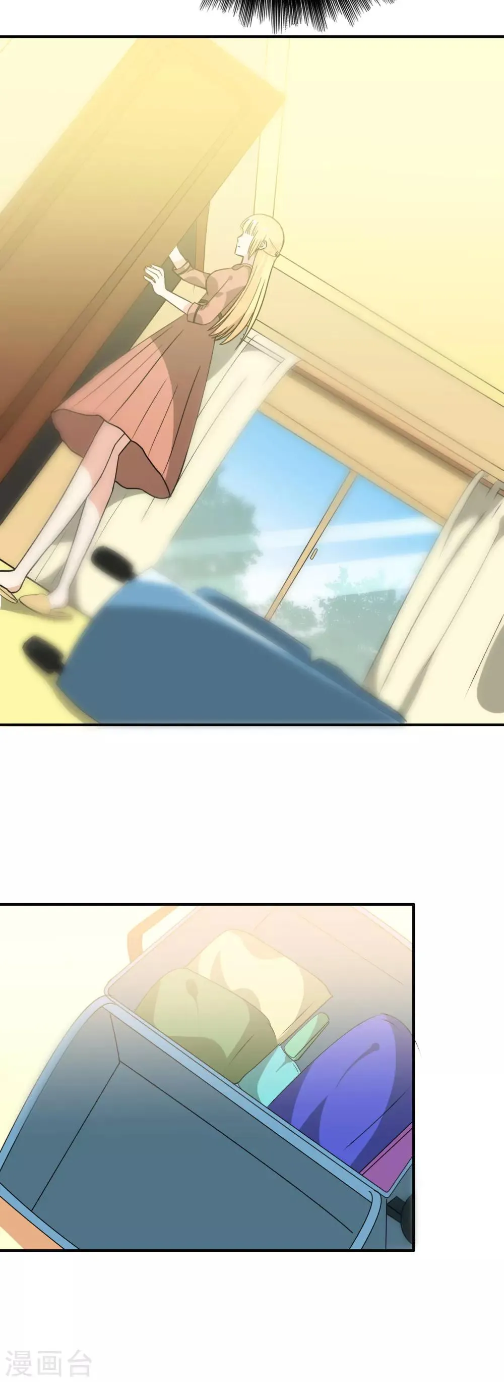 第114话 第8页