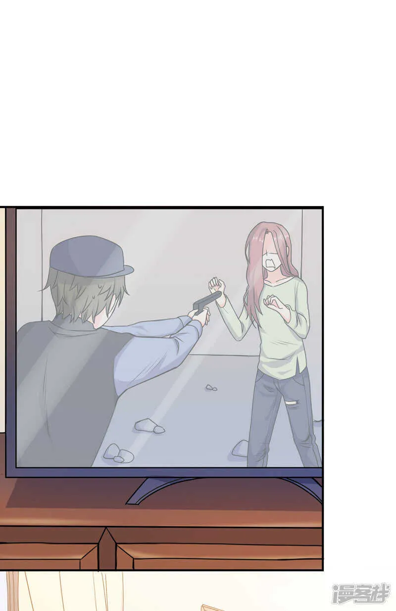 第109话 第1页